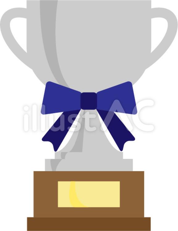 以絲帶 Silver Shine 獲得冠軍杯第 2 名, 冠軍, 獲得第二名的杯子, 亞軍, JPG 和 PNG
